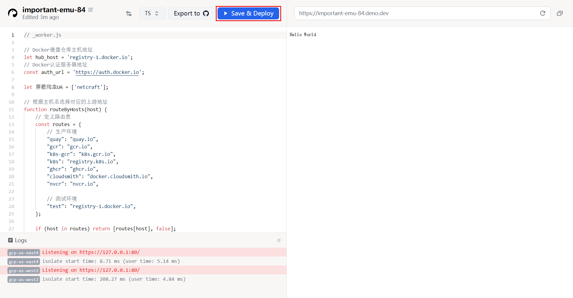 docker加速